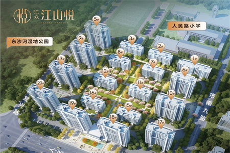 龙都龙城华庭3室2厅2卫88万110m2出售